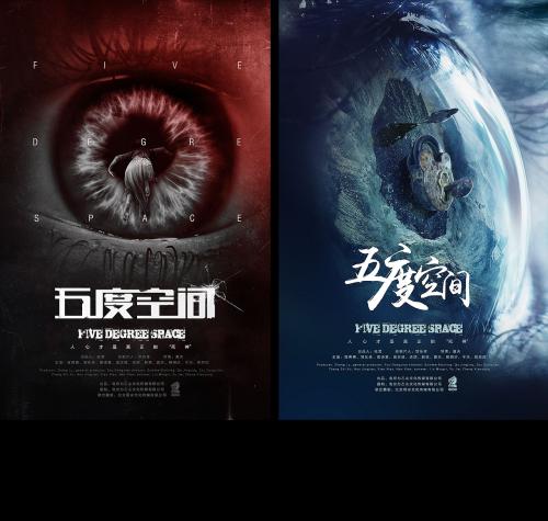台湾人的身份证是怎么样的?