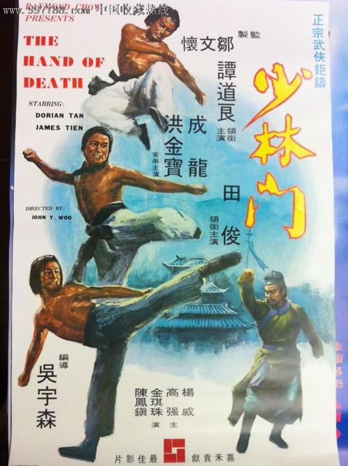 台湾文藻外语大学毕业证办理